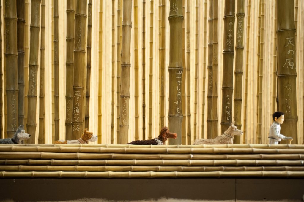 Bamboo Forest from Wes Anderson's Isle of Dogs