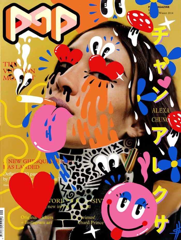 doodlebombing-the-art-of-hattie-stewart