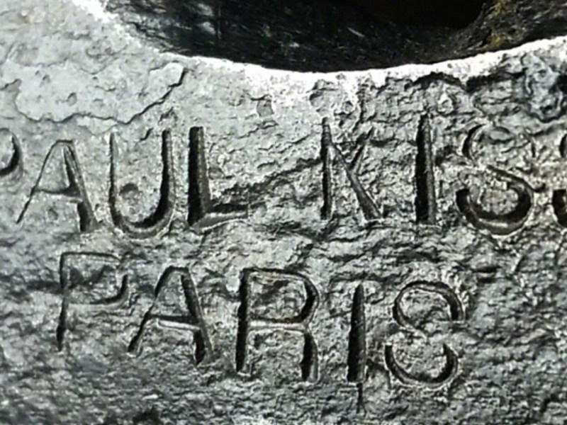 Paul Kiss (1885 – 1962) Hungarian Metal Worker