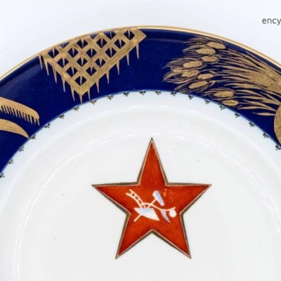 Exploring Soviet Agitprop: The Imperial Porcelain Factory