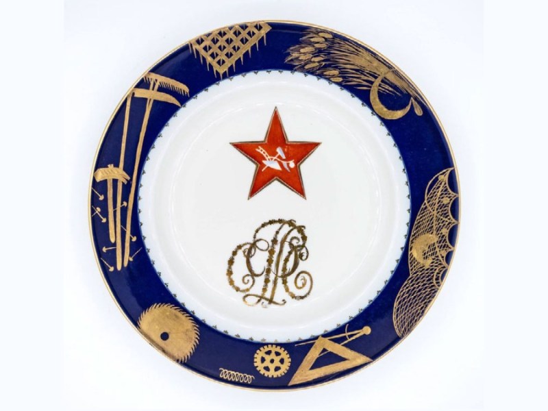 Mikhail Mikhailovich Adamovich: Master of Russian Porcelain Design