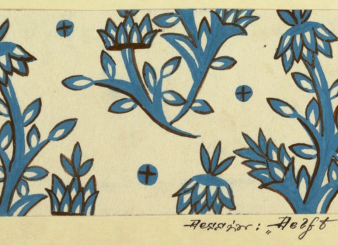 Valerie Wieselthier featured image