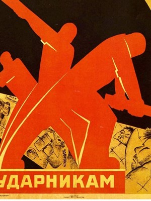 12 Russian Propaganda Posters