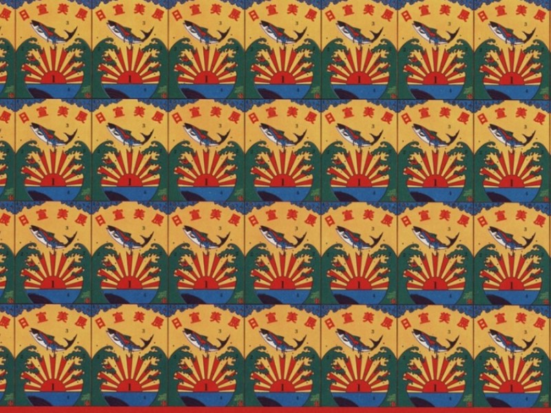 Japan Advertising Artists Club Pioneer of Japanese Graphic Design