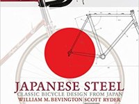 Japanese Steel: Classic Bicycle Design from Japan
