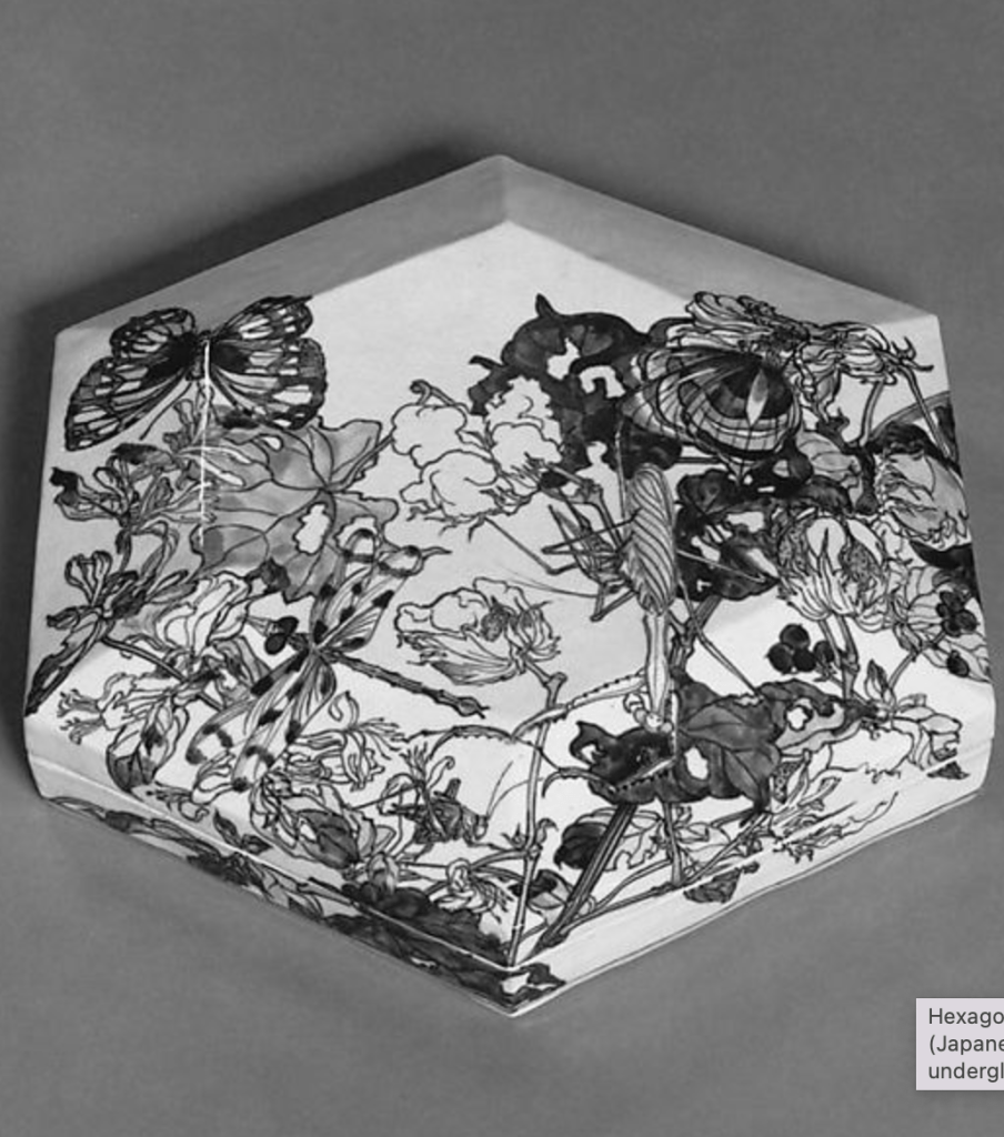 Hexagonal Covered Dish by Susumu Ikuta (The Met)