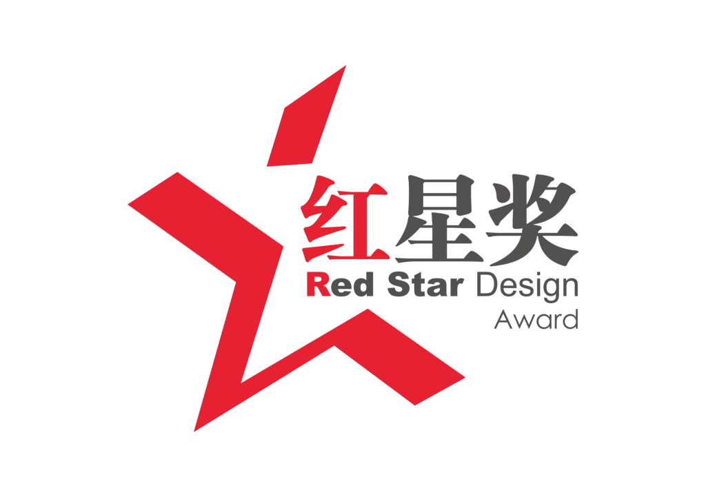 Red Star Design Award Branding