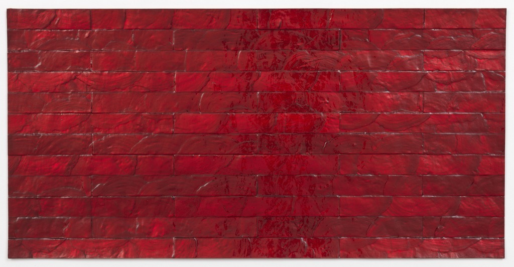 Sidewall, Flexi Mother of Pearl, 2011 The Maya Romanoff Corporation