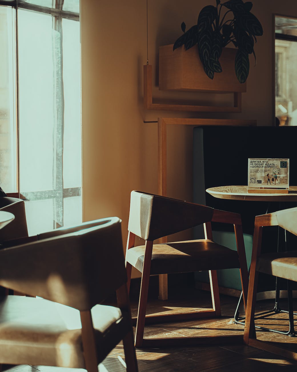 Furniture Encyclopedia Design partners with Amazon Associates