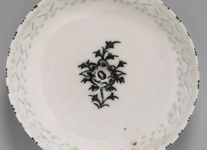 Small Bowl of "Gambroon ware"