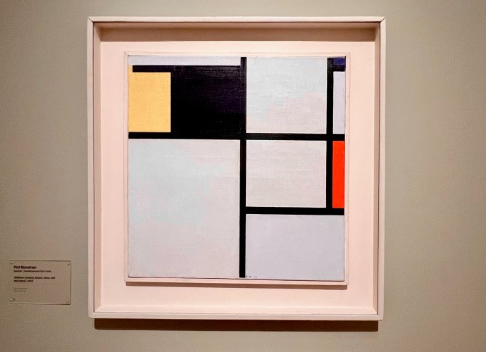 Museu Nacional de Arte Contemporânea (MNAC)