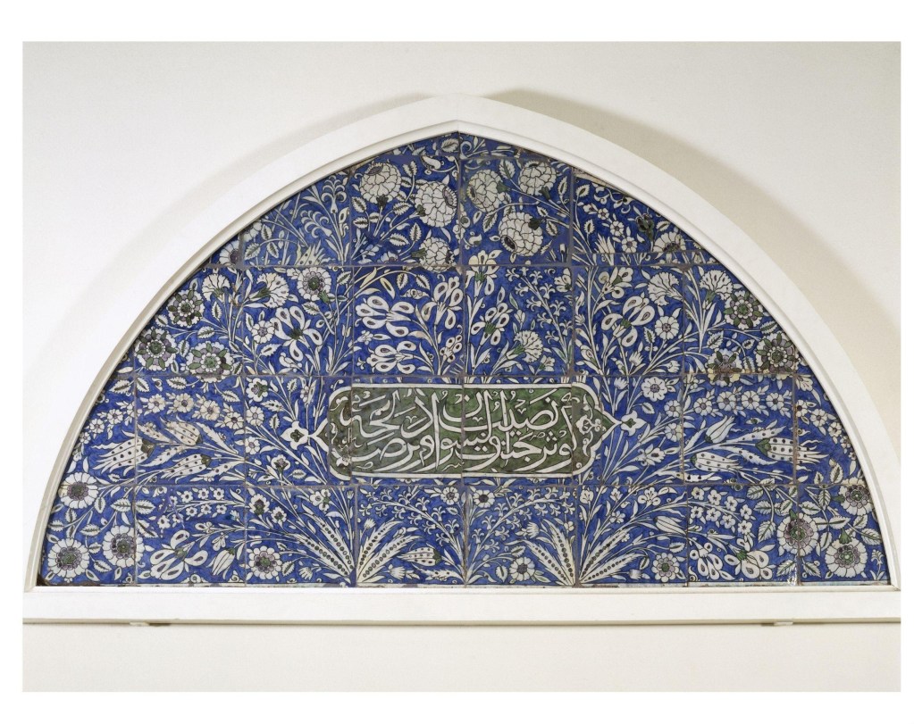 The Panel about 1590 (made) Damascus Syria