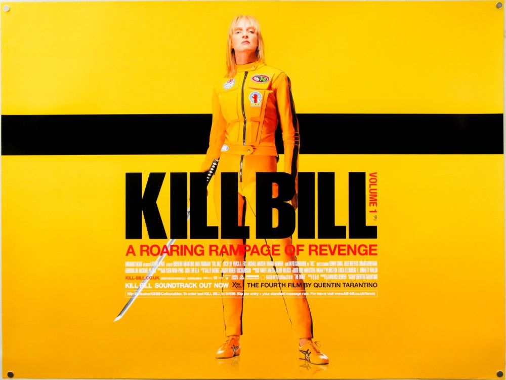 KIll Bill: Vlolume 1 Empire Poster  Campaiagn